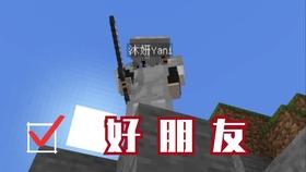 救援可爱的小丑