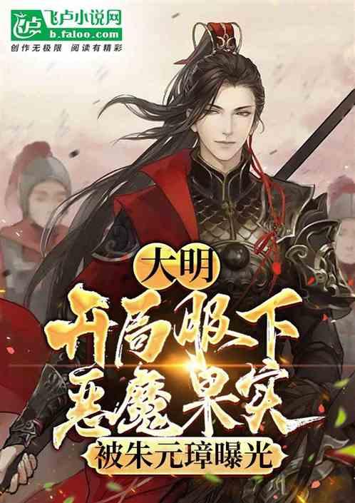 小兔子大冒险