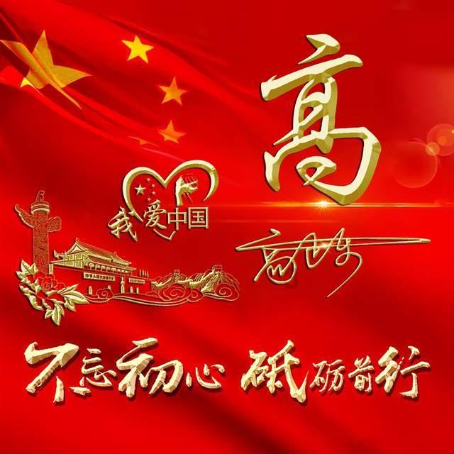 暗黑精灵的装扮