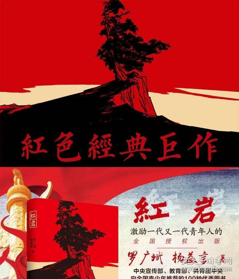 晋安区鼓山镇新时代文明实践所开展“赏年画 过大年”主题活动