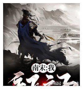 高速充电桩价格高昂引热议