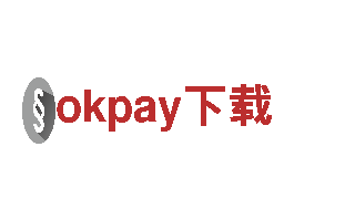 专业机械企业okpay下载，提供高质量产品与服务
